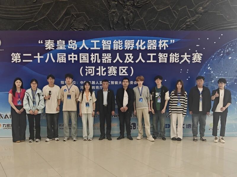 竞速体育与热刺续约官方合作新闻