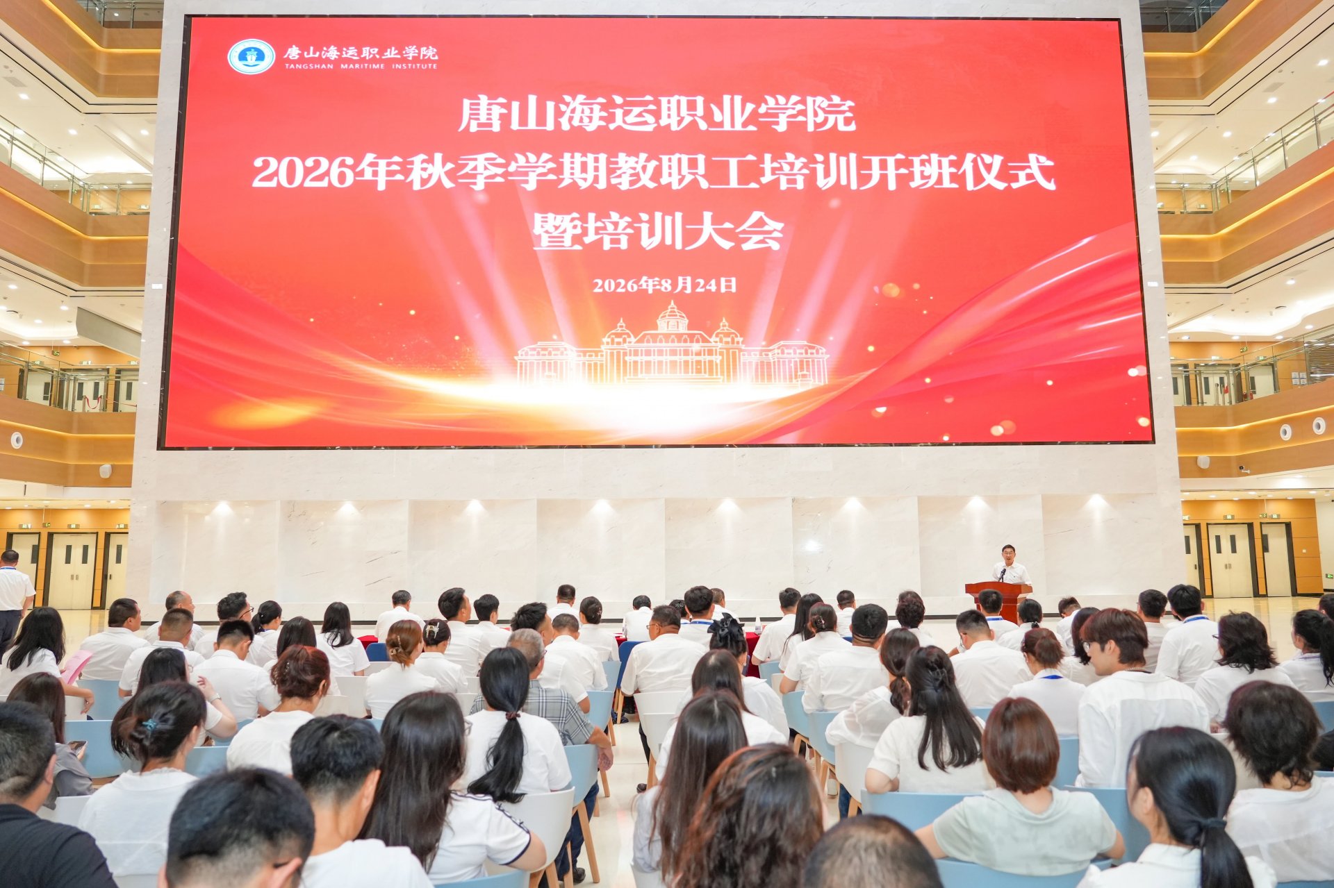 竞速体育最新版下载新闻