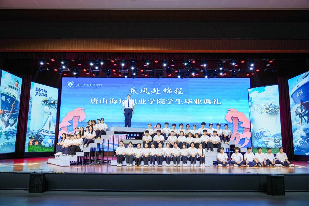 竞速体育手机版登录概况