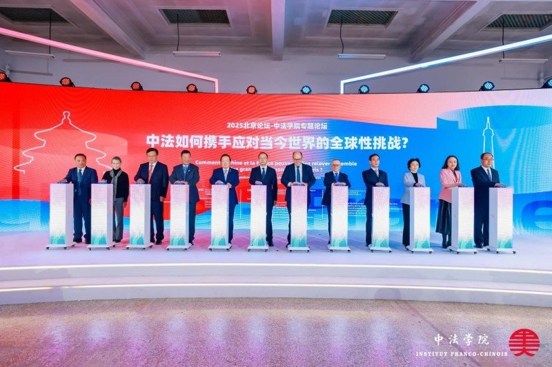 媒体海院