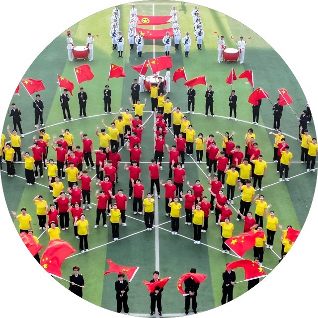 组织架构