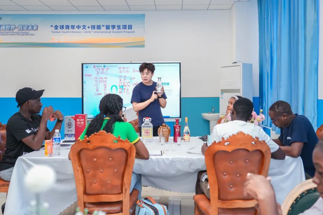 海院要闻