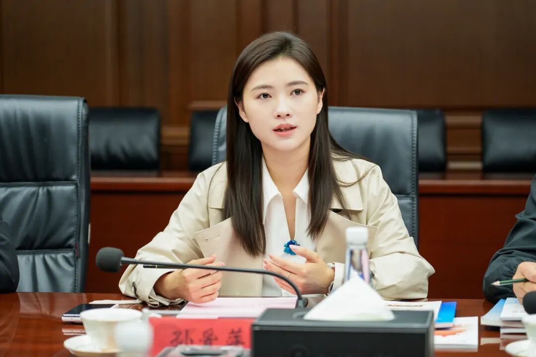 新闻公告