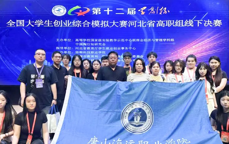 竞速体育赛事官网平台介绍新闻