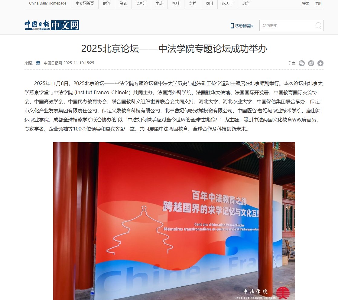 竞速体育正版官网新闻